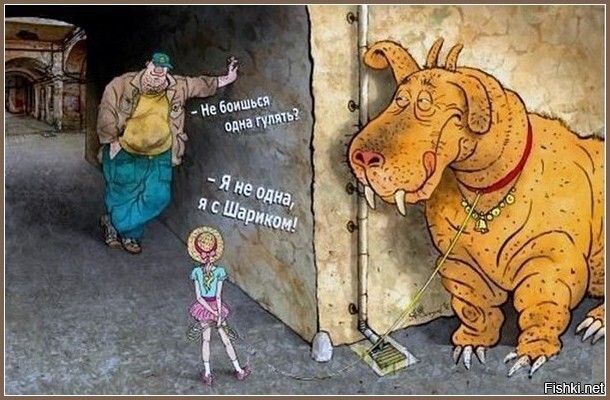Немного картинок."Колбасный ветер". Август