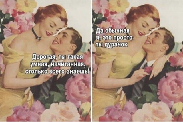 Так себе картинки 10.09.22