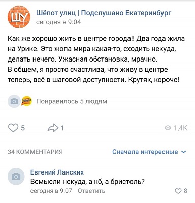 А помнишь у тебя бэха была?