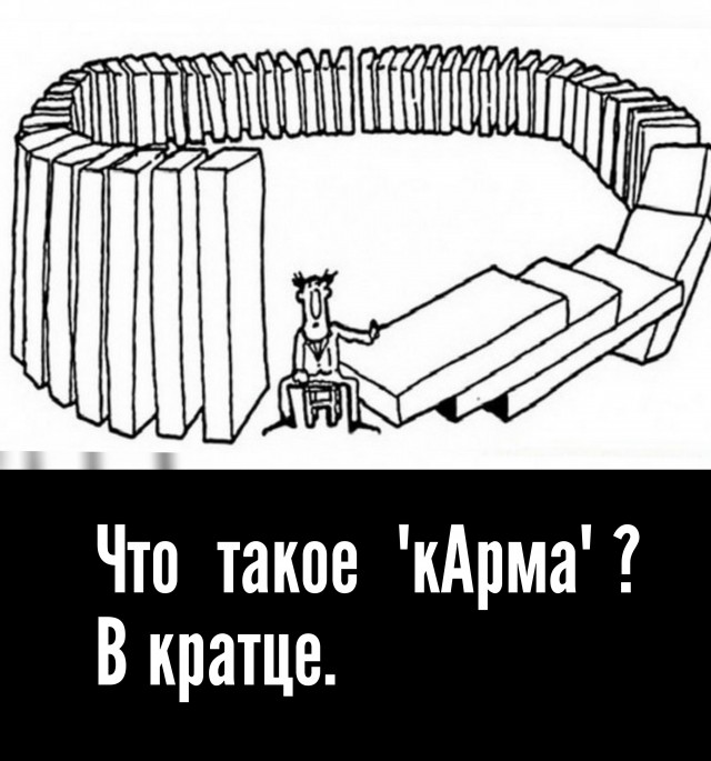 Немного картинок для настроения - 114