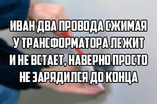 Пирожки
