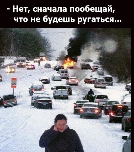 Мне 50 — ему 28. Любовь ровесников не ищет