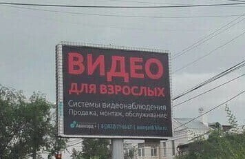 Забавные шутки и картинки из этих ваших интернетов