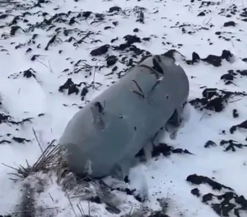 Неизвестные объекты упали в Еланском районе Волгоградской области