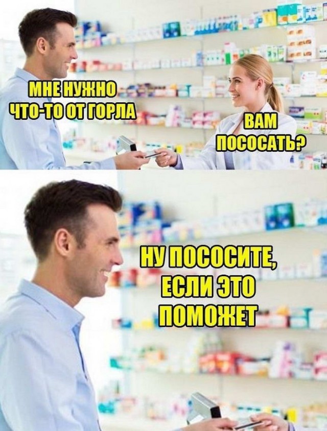 Так себе картинки 20.12.22