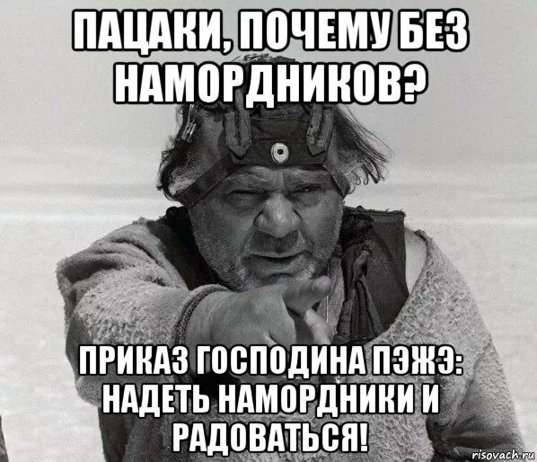 Водителям общественного транспорта Екатеринбурга запретили высаживать пассажиров при движении колонны президента