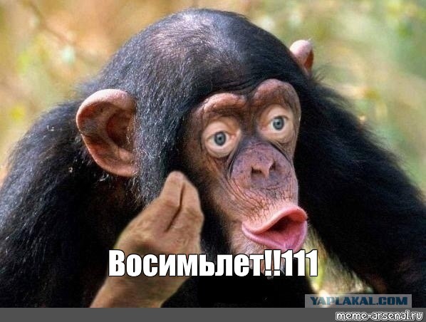 Артемовска больше нет