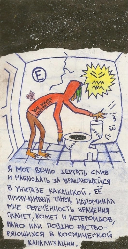Так себе картинки 24.12.22