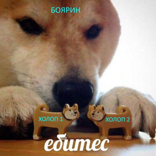 Секс в русской деревне