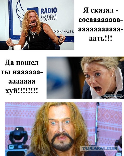 Фотожаба: Девчачьи эмоции