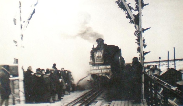 80 лет Кирово-Чепецкому метро