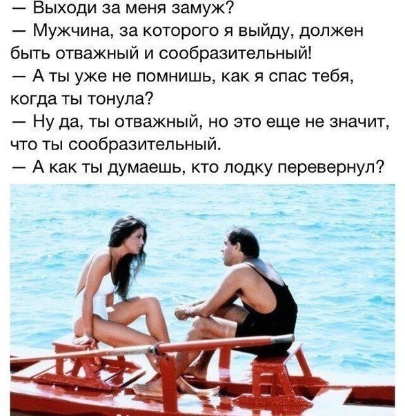 Всем хороших выходных - картинки и т.п.