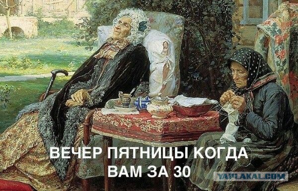 Страдающие средневековые картинки и не только