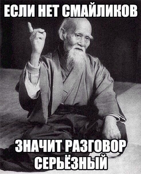 Картинок разной степени @банутости псто.