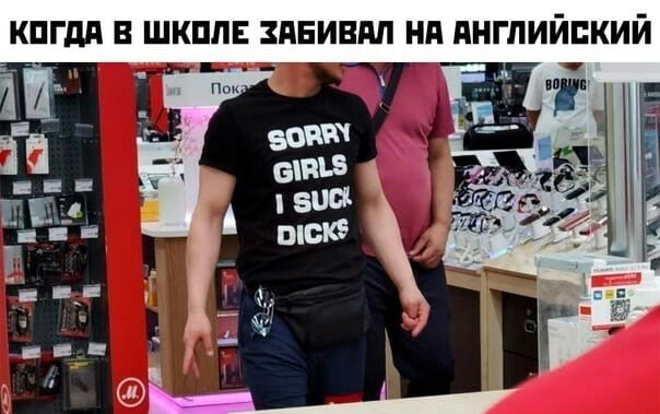 Пятница. И немного слегка пошлых картинок с надписями и без 16+ (17.09)
