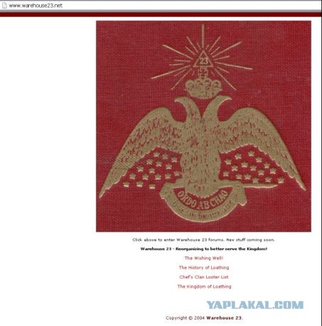 У гроба Папы Иоанна Павла II