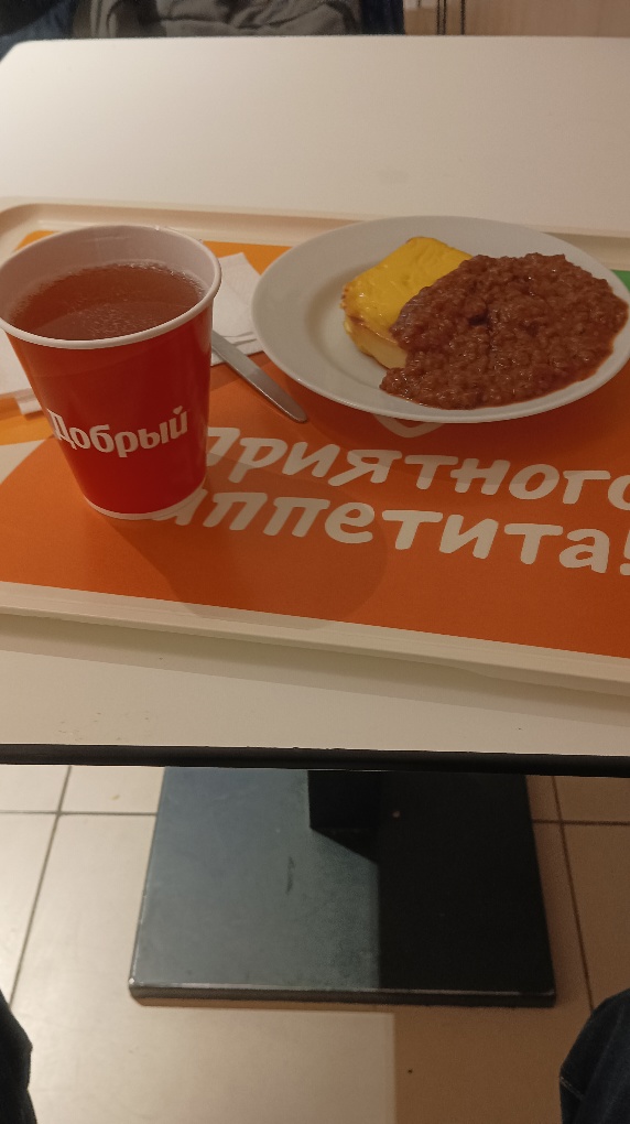 Думаю, что её дочь просто завидует!