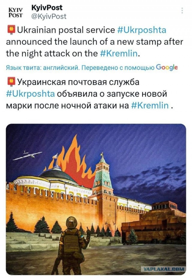 Купол Сенатского дворца со следами