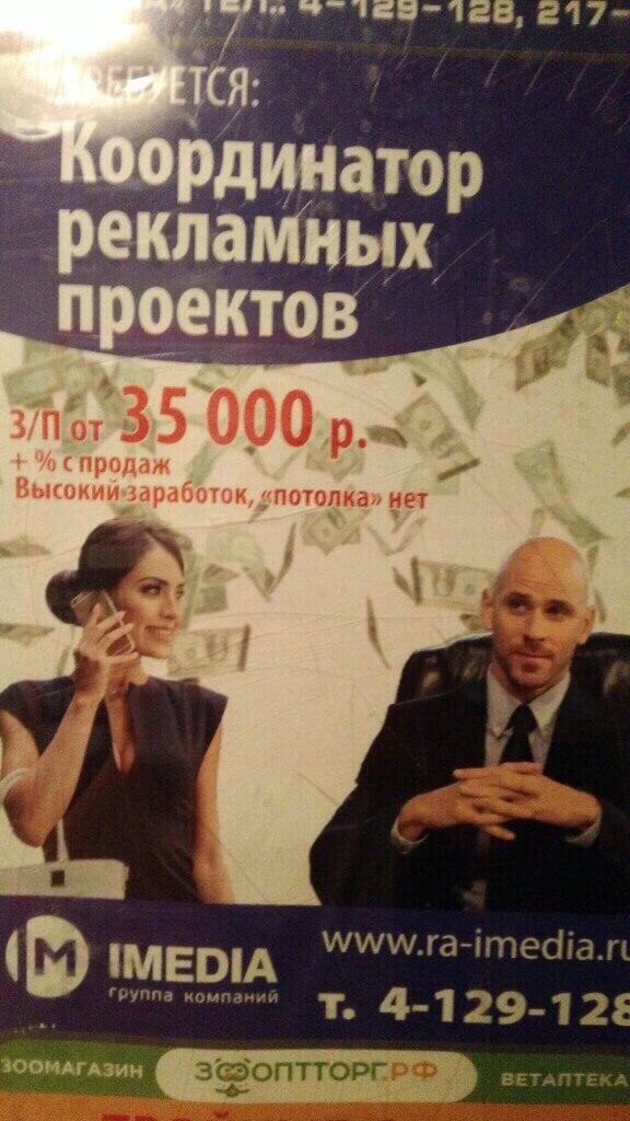 2 по 100 в одну посуду