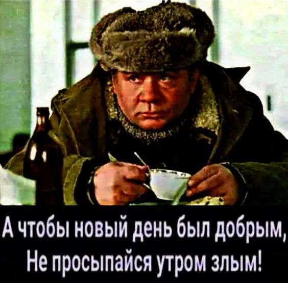 Прикольные и просто красивые картинки 25.07.2023