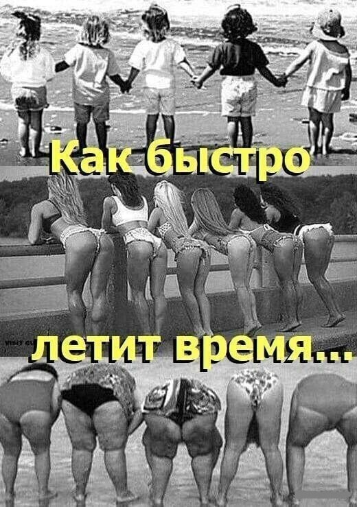 Народная меДИЧина 4005