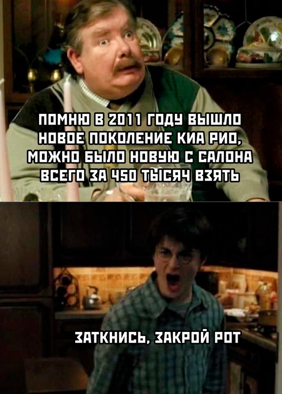 Весёлый полтишок 09.11.23