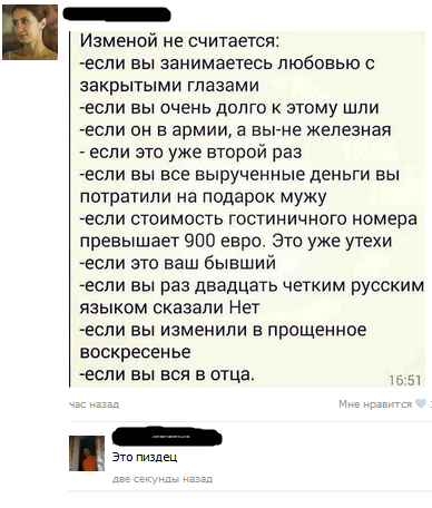 Всего понемногу. От 15.11.23