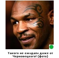 Автодемотиватор на ЯПе