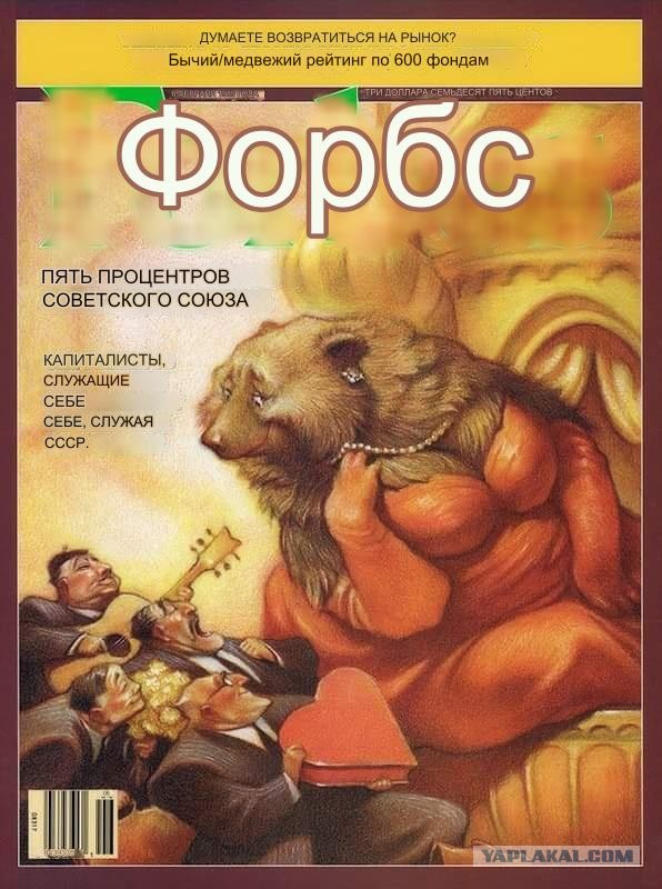 Редкие кадры и архивные снимки 03.01.24