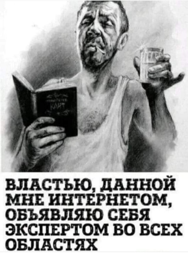 Маленькая пятница.