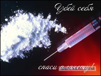 Спайс бойз