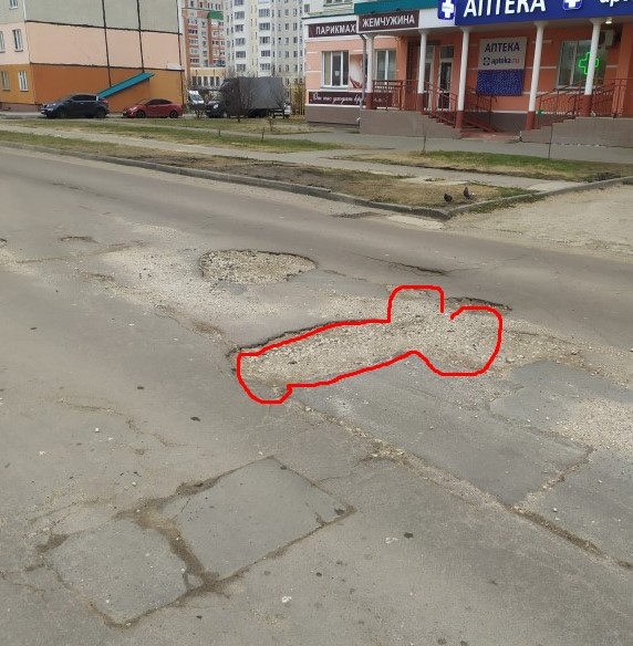 Тайна появления ям на российских дорогах стала немного понятнее...