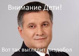 Про компьютерную грамотность.