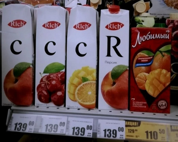 "Взрослый же человек, а все фигней страдаю"