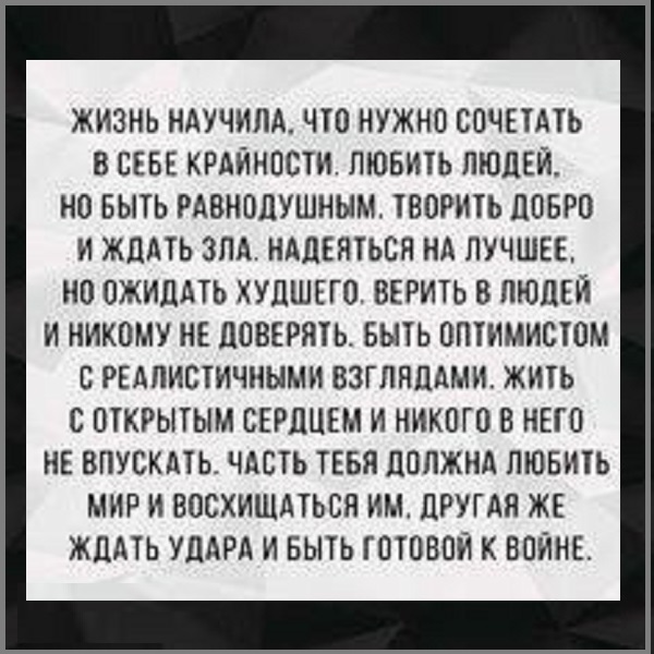 Картинки разные с надписями и без
