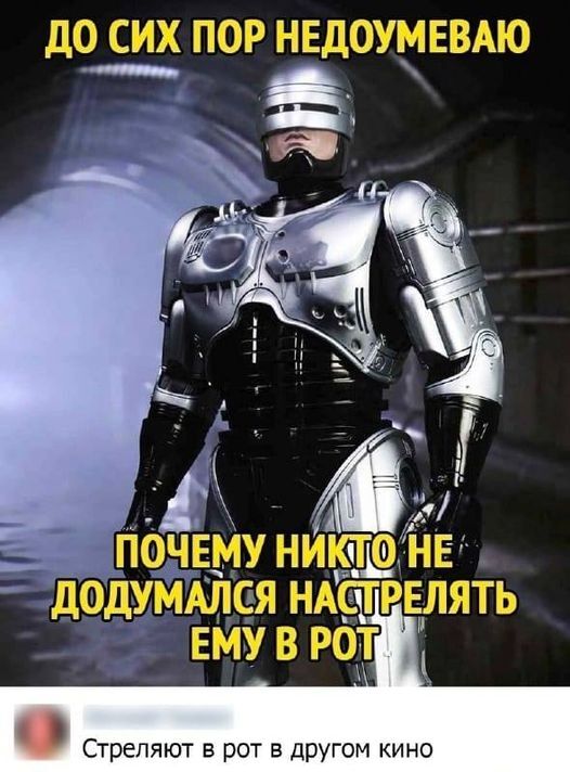 10 лучших фильмов студии Orion