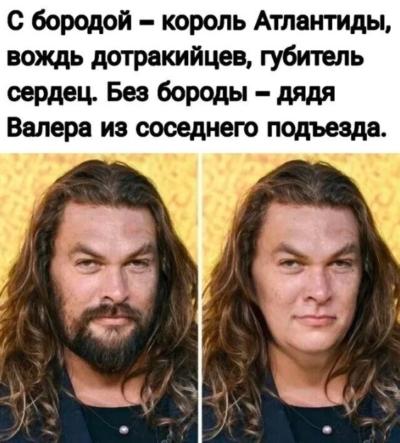Так себе картинки 20.10.24