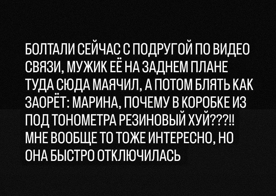Сегодня есть, а завтра нет