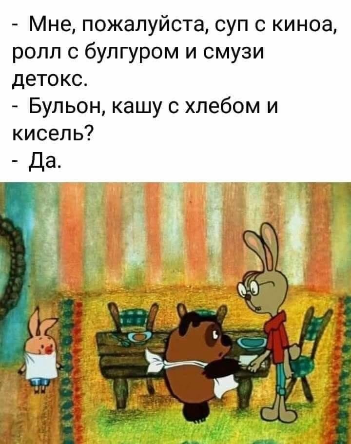Завалялось тут случайно немного забавных картинок