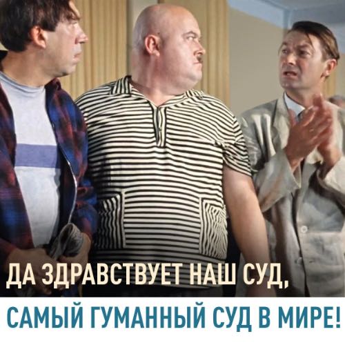 Как прекратить уголовное дело за 10.000 руб