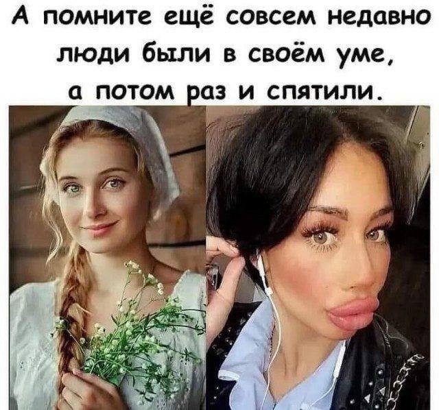 Да сама то, как андройнд.
