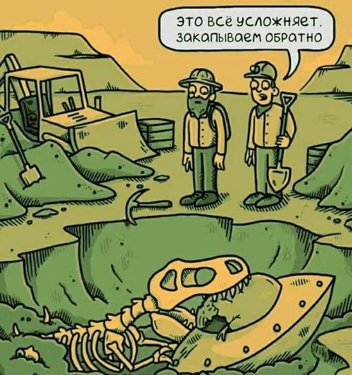 Завалялось тут случайно немного забавных картинок