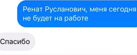 Доставка новостей