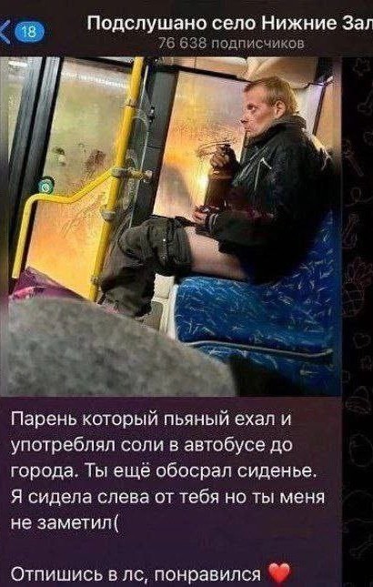 Картинок ублюдских несколько