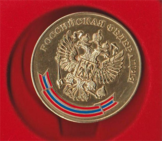 Деградация повсюду...