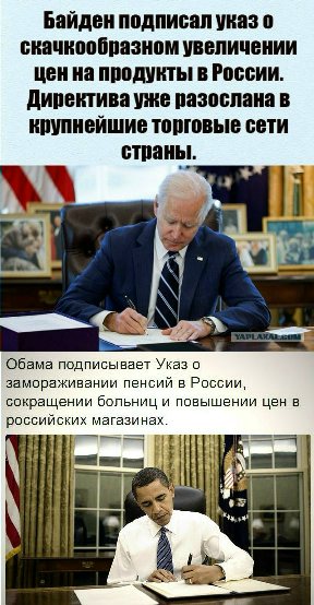 Коммунальные услуги рекордно подорожают до 22,8% уже с 1 июля