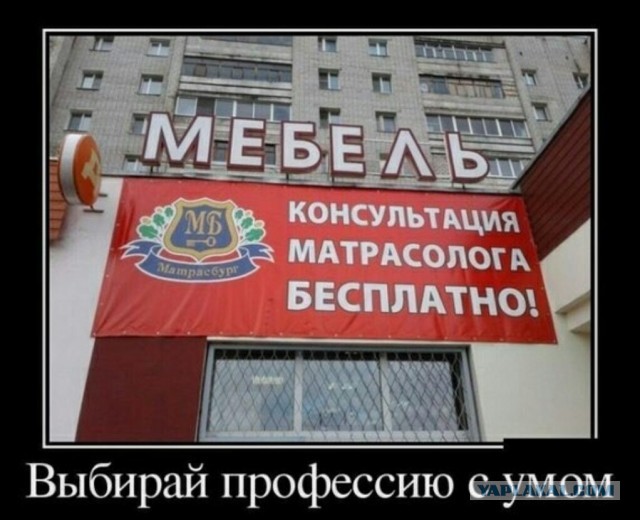 Так себе картинки 02.07.25