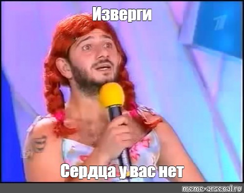 В Московской области вьетнамцев подозревают в поедании десятков собак