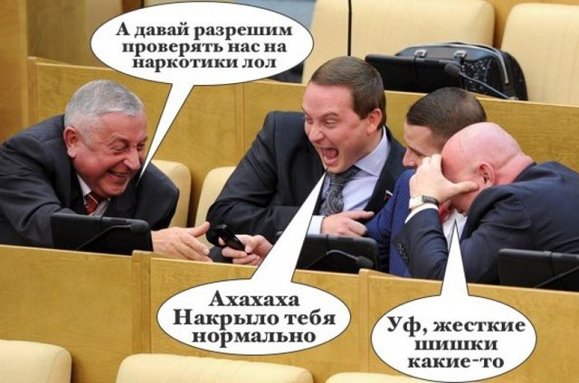 В Питере сожгли 530 кг кокаина на 5 миллиардов рублей