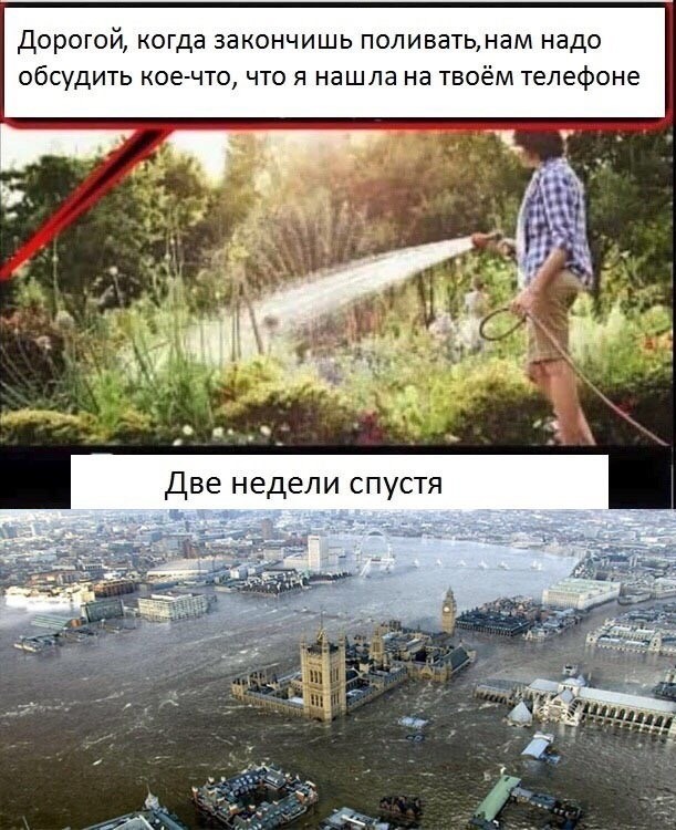 Завалялось тут случайно немного забавных картинок